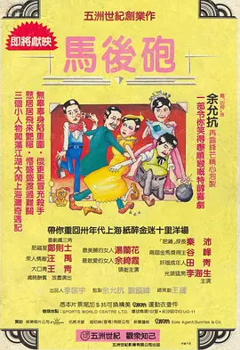 私色综合网
